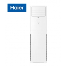 海爾2匹 變頻冷暖 立柜式空調(diào) KFR-...